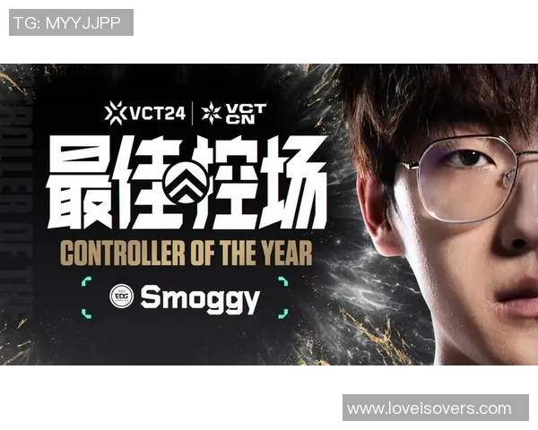 VCT启点赛正式认可smoggy展现出色实力与团队合作精神