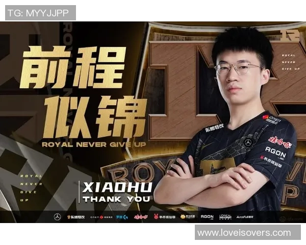 LPL赛场上WBG战队的Xiaohu如何引领团队走向辉煌的未来之路