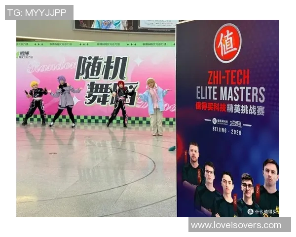ZEM精英挑战赛最佳阵容分析与选手表现深度解读