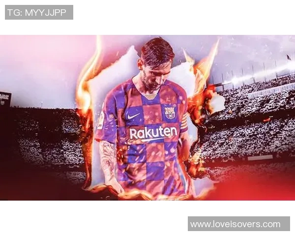 巴萨官方宣布梅西离队！梅西新东家或将转投曼城！