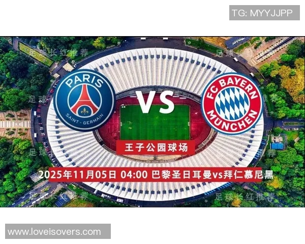 巴黎圣日耳曼赢得法甲冠军，将以强大的阵容挑战欧冠冠军！