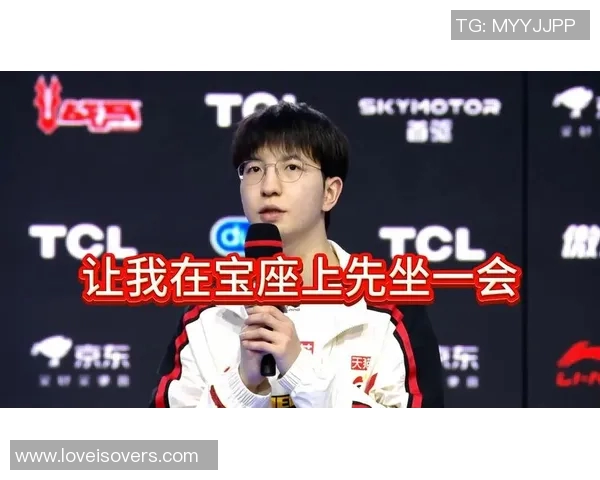 LPL第一赛段Elk精彩表现引发热议电竞新星崛起之路探讨 LPL第一赛段Elk精彩表现引发热议电竞新星崛起之路探讨