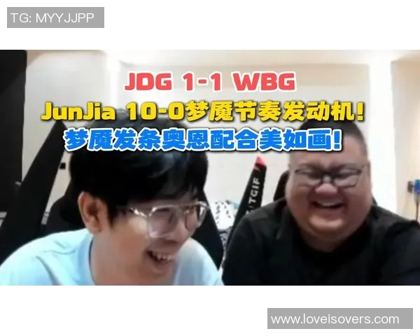 Junjia梦魇开团全新冒险之旅探索未知世界的奇幻挑战