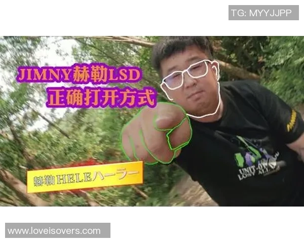 阙云小Z报点带你领略最新资讯与独家视角的精彩世界